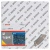 Алмазный отрезной круг Standard for Stone 180 x 22,23 x 2 x 10 mm 2608603237